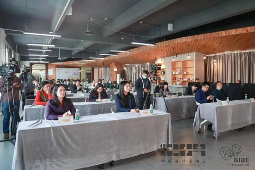 2020中國設(shè)計活動日暨廣東工業(yè)設(shè)計城創(chuàng)新設(shè)計周即將啟幕，十五場活動與上千款創(chuàng)新產(chǎn)品引領(lǐng)設(shè)計產(chǎn)業(yè)新浪潮