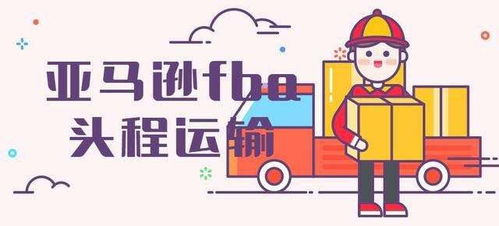 投資中東外貿，你必須了解的中東文化習俗